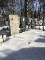 Авдеева Татьяна Викторовна